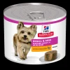 Hond Voeding|ohgreen Hill's science plan mature adult small & mini natvoer hond met kip 200g blik