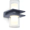 Verlichting|Ecocheques|ohgreen Tango up & down wandlamp led grijs